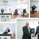 السعودية: تغطية الطرح المتبقي لحقوق أولوية “التأمين العربية” بنسبة 100%