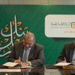 الحفل السنوي لنقابة وسطاء التأمين في لبنان