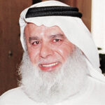 شراكة استراتيجية بين «الاتحاد لائتمان الصادرات» و«حرة الحمرية»