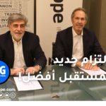 “الرقابة المالية” تجدد قيد الكان للوساطة التأمينية بسجلات الهيئة