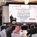 المصرف المتحد يحصد جائزة أكثر البنوك الإسلامية استدامة