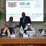 بنك السلام يقدم الدعم لتجديد «مركز السلام التعليمي» بجامعة البحرين