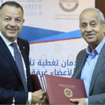 انضمام الغلايني والجيلاني ونعيم الى الدلتا للتأمين