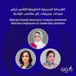 الإمارات: 60 ألف مشترك في نظام التأمين ضد التعطل عن العمل