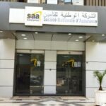 السودان: إتفاق بين التأمين الصحي والخدمات الصحية بجامعة الجزيرة