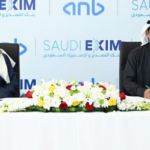 جي أي جي للتأمين تجدد إتفاقيات الإعادة لعام 2023 مع هانوفر ري