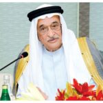 قطر: إدراج “بـيـمة” اليـوم