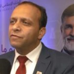 افتتاح المعرض الثاني لدعم الأفكار في قصر الأونيسكو
