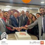 “سيرا” توقع مذكرة تفاهم مع بنك دبي التجاري