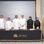 200.75 مليون ريال عماني أرباح بنك مسقط خلال2022