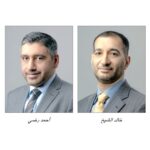 الأردن: انضمام عدي عابد الى الدلتا للتأمين