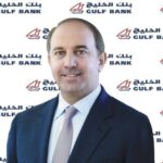 بنك التصدير والاستيراد السعودي يوقّع مذكرة تفاهم مع نظيره الكوري