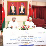 الكويت: مجموعة الخليج للتأمين تدرب قادتها