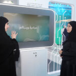 CCR تنظم ورشة عمل حول مخاطر الإنترنت