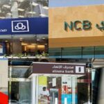 البنك التجاري الدولي يستحوذ بالكامل على بنك Mayfair CIB في كينيا