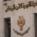 مصر: خالد علي مرشح لمنصب العضو المنتدب لـ”أليانز للتأمين”