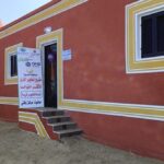 افتتاح فرع لبنك مصر بكلية التجارة جامعة عين شمس