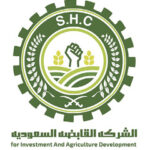 توقيع اتفاقية تعاون بين الأكاديمية المالية  ومصرف الإنماء