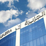 «بنك البلاد» السعودي : تأسيس شركة تابعة باسم «إنجاز لخدمات المدفوعات»