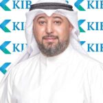 بنك CIB يوقع اتفاق تمويل بـ 50 مليون دولار مع FMO الهولندي