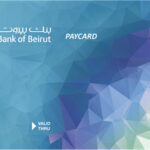 بنك بيبلوس ينشر بياناته الماليّة عن النصف الأوّل  من العام ٢٠٢٢