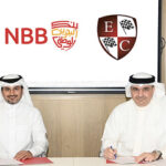 بنك الخليج الدولي يسجل زيادة كبيرة  في الأرباح الصافية