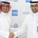 بنك الإثمار يطلق جهاز الخدمة الذاتية الجديد