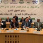 القرم جدد ولاية مجالس إدارتي “ألفا” و”تاتش” سنة إضافية