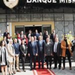 البحرين المركزي: ورشة عمل لتطوير الأمن السيبراني