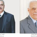 السودان: زيارة افريكان للتأمين