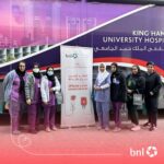 السعودية: جي آي جي – السعودية تفتتح مقرها الجديد في مدينة الخبر