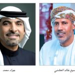 السعودية: البنك المركزي السعودي يعلن الترخيص لأول فرع شركة تأمين أجنبية
