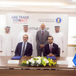 الأردن: “إس تي إس” تزود “INVESTBANK” بحلول التنسيق الأمني