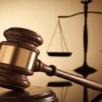 البحرين: البحرين الوطنية القابضة تعلن عن نتائجها المالية