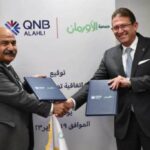 بنك القاهرة عمان يرعى فعاليات اليوم الترفيهي لمرضى اطفال السرطان