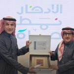 KIB يقدم عرضاً لتمويل شراء سيارات Chery