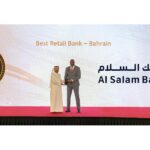 بنك دخان يدرج أسهمه في البورصة