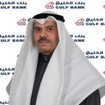 البنك الأهلي المتحد البحرين يعلن استقالة الرئيس التنفيذي للمجموعة