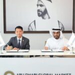 معهد باسل فليحان يتيح لدفعة جديدة من العاملين في القطاع العام المشاركة في برنامج الماجستير الدولي في الشراء العام -روما