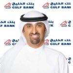 المصرف يحتفل بأنشطة صحية ومبادرة توعوية