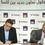 زلزال تركيا حافز قوي لإنشاء مجمعة “الأخطار الطبيعية”