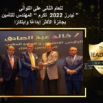 الأردن: مشاركة النسر العربي للتأمين في يوم ترفيهي للاطفال