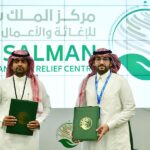 بنك الكويت المركزي طلب من البنوك تحديد انكشافها على “كريدي سويس”