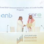 عادل اللبان يتنحى عن منصب الرئيس التنفيذي لمجموعة البنك الأهلي المتحد