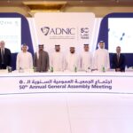 الأردن: إتفاق استراتيجي بين الأردني للتأمين وأمانة عمان الكبرى