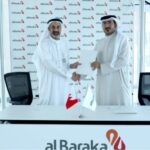 البنك العربي الإسلامي الدولي ووزارة التربية والتعليم يوقعان اتفاقية تعاون مشترك