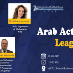 الأردن: اجتماع اللجنة المشكلة لدراسة مشـروع قانـون عقـد التأمين