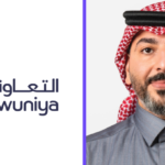 السعودية: صدور القرار بشأن المتحدة للتأمين
