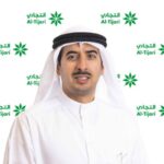 المرحلة الثانية من «لمصر…نبني أجيال» برعاية البنك التجاري الدولي