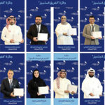 تسهیلات مالية للمستثمرين في عقارات «بحرين هاربور»